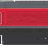 Dapol N Gauge Class 66 DB Red 66001 2D-066-001 1 Dapol N Gauge Class 66 DB Red 66001 2D-066-001 -Best Model Shop 2d 066 001 900x 82417.1679570447