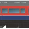 Rapido Trains N Gauge Railway Technical Centre Dynamometer Car No.DB99502 955004 2 Rapido Trains N Gauge Railway Technical Centre Dynamometer Car No.DB99502 955004 -Best Model Shop 955004 RTC 23965.1671623715