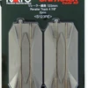Kato HO Gauge Unitrack Rerailer Track 4 123mm 2pcs 2-142 -Best Model Shop Capture 42337.1652440930