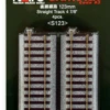 Kato N Gauge Unitrack Straight Track 4 7/8" 4pcs 2-140 -Best Model Shop Capture 94959.1652440849