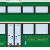 Oxford Diecast N Arriva/London Transport New Routemaster NNR009 -Best Model Shop unnamed 2023 09 22T154108.040 63497.1695393681